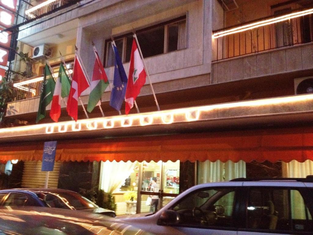 Embassy Hotel Beirut Ngoại thất bức ảnh