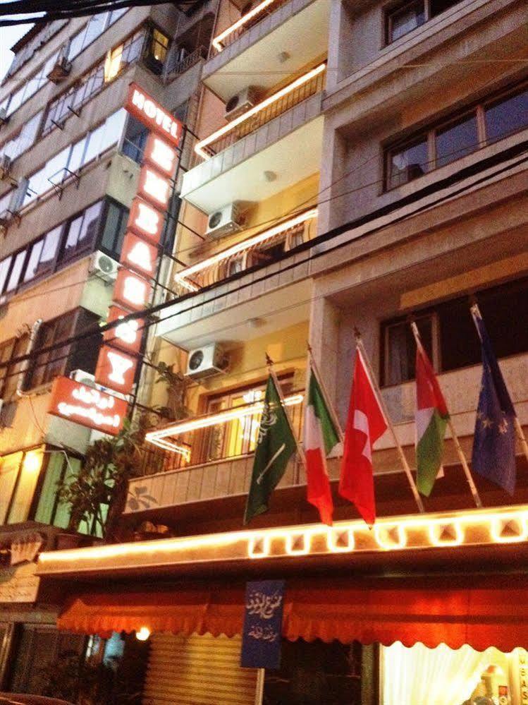 Embassy Hotel Beirut Ngoại thất bức ảnh